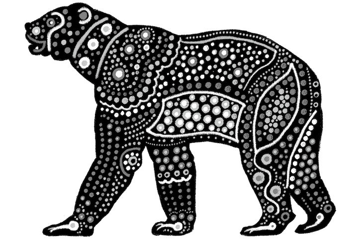 Ushesh. The Recollections of a Megafauna Bear.  Part 1: “The&nbsp;Aathsha”